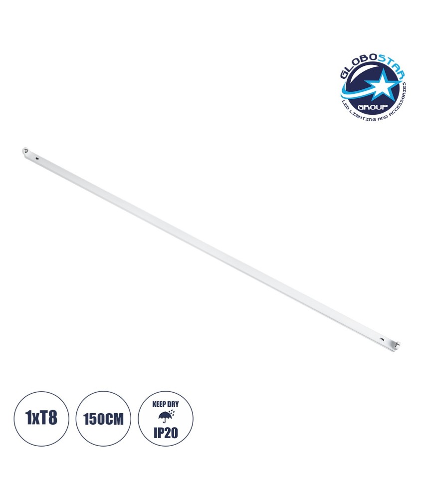 GloboStar® TUBATO 60150 Μεταλλικό Σκαφάκι για 1 x Λάμπα 150CM T8 G13 LED AC 220-240V IP20 Μ150 x Π3.4 x Υ4.3cm - 5 Χρόνια Εγγύηση